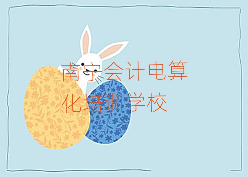 όW(xu)Ӌ㻯Ăð׽չһ[