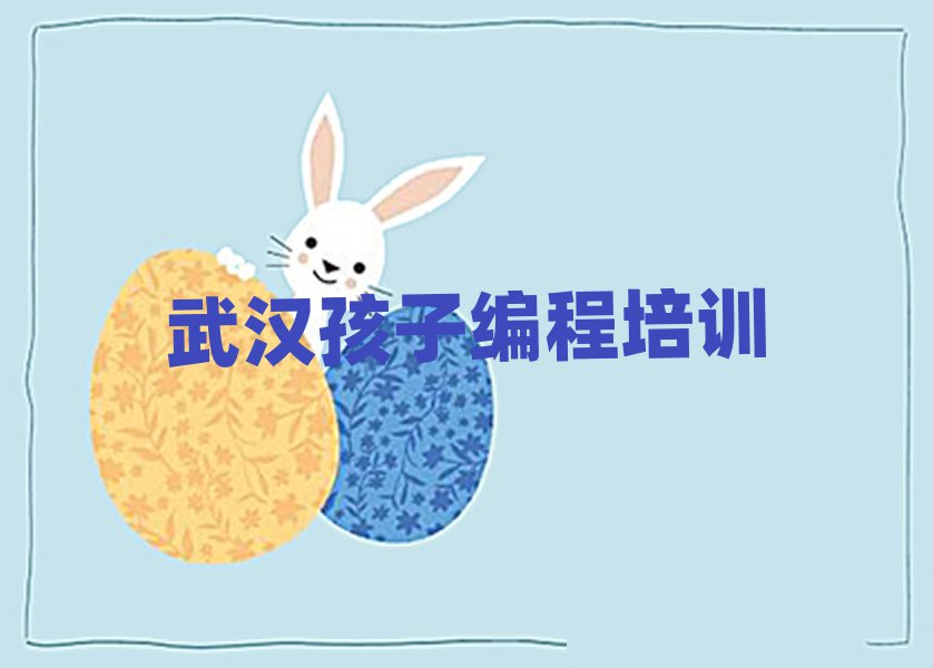 h^(q)^õĺӾ̌W(xu)Уʮι