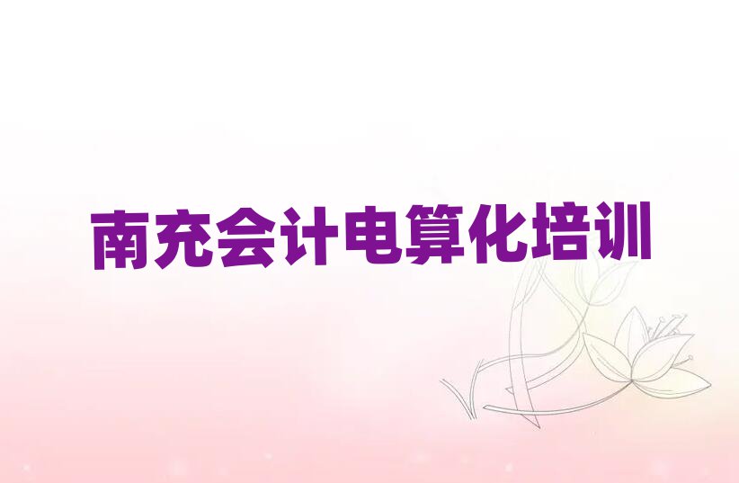 ϳӋ㻯ӖWУļҺΰһ[