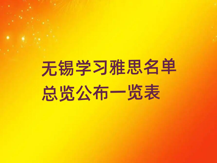 oaW(xu)(x)˼ο[һ[