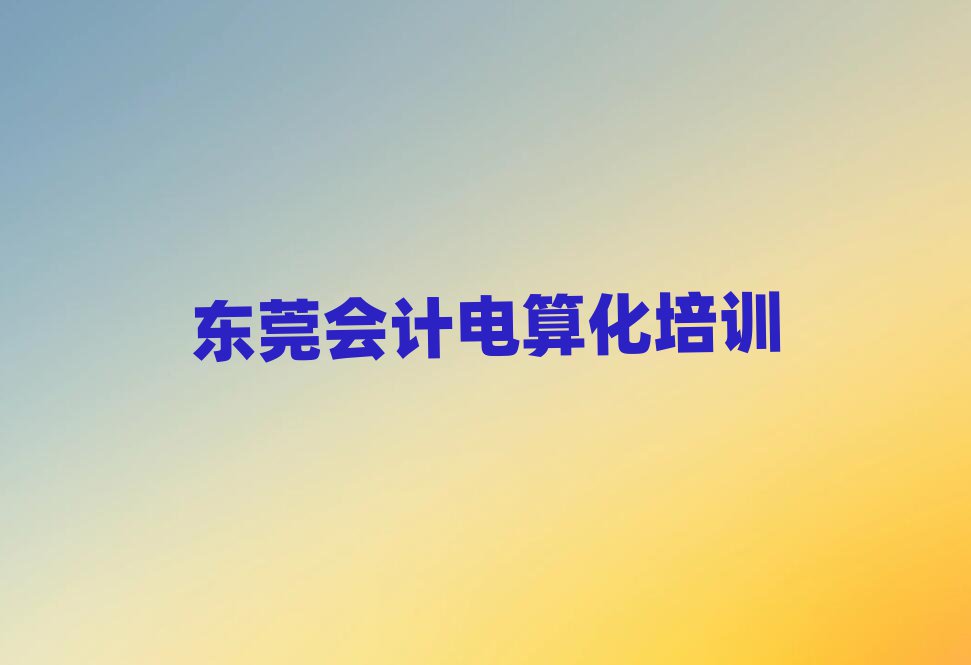 |ݸӋ㻯Ӗ(xn)˚аһ[