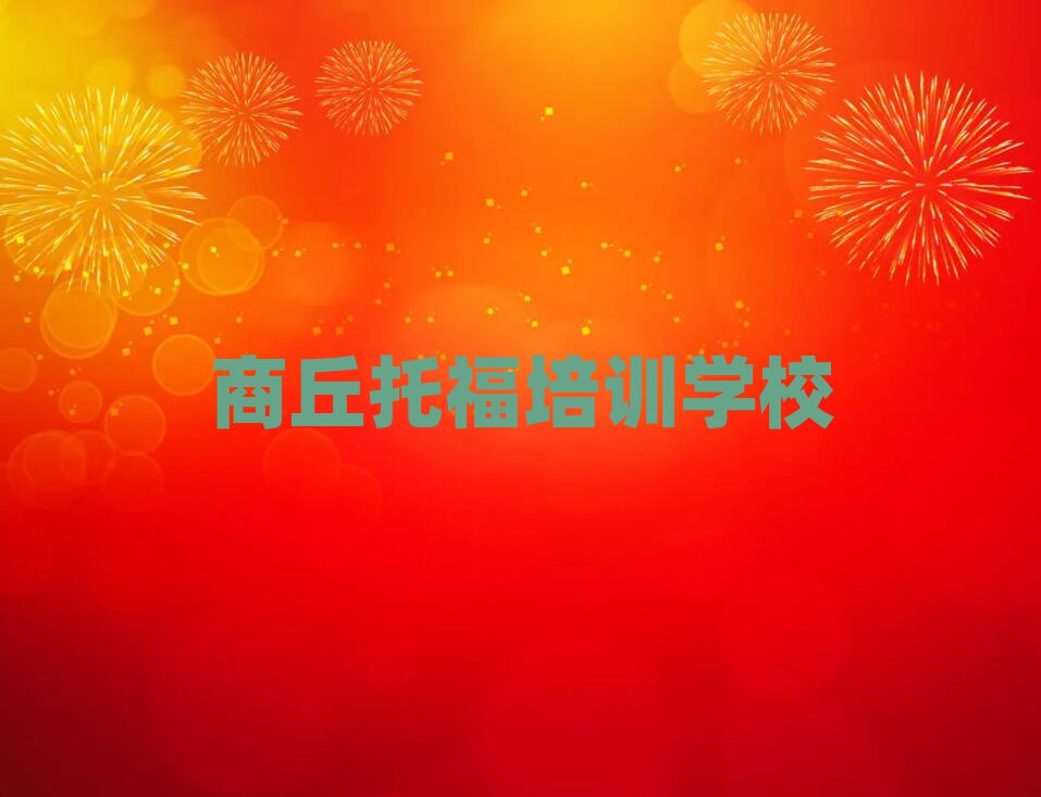 W(xu)иW(xu)ǰʮ