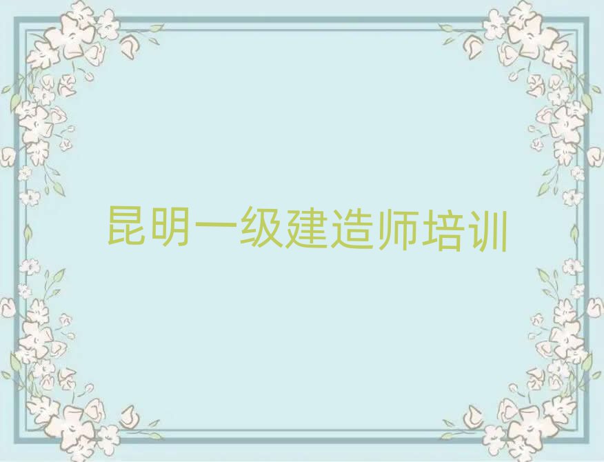 һ쎟