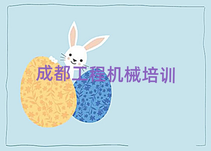 ɶţ^(q)bdCYCW(xu)УЩʮx