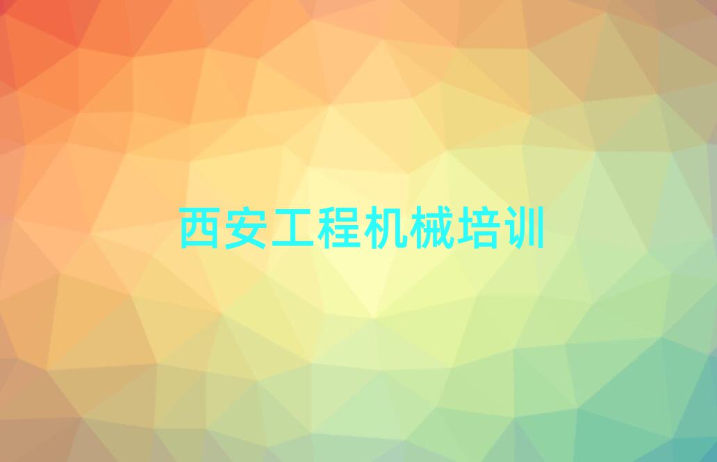 ؅^(q)W(xu)P܇bdC(j)˾C(j)ȥĂ(g)W(xu)Уΰһ[