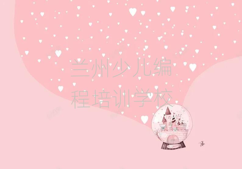 mݳP^(q)ʲôW̌WУýһ[