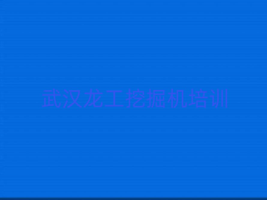 hą^(q)ʲôھCӖ(xn)ΰ׹