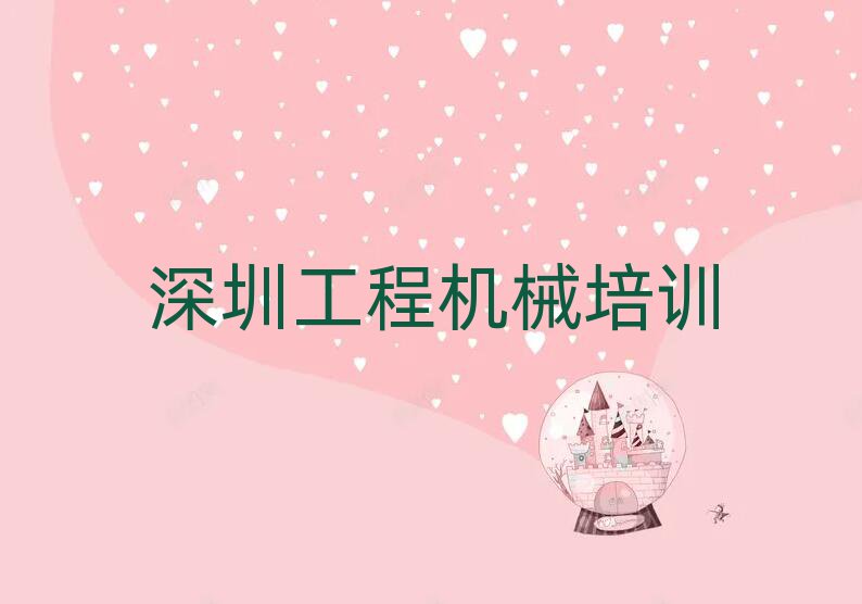^(q)W(xu)܇ȥĂ(g)W(xu)У