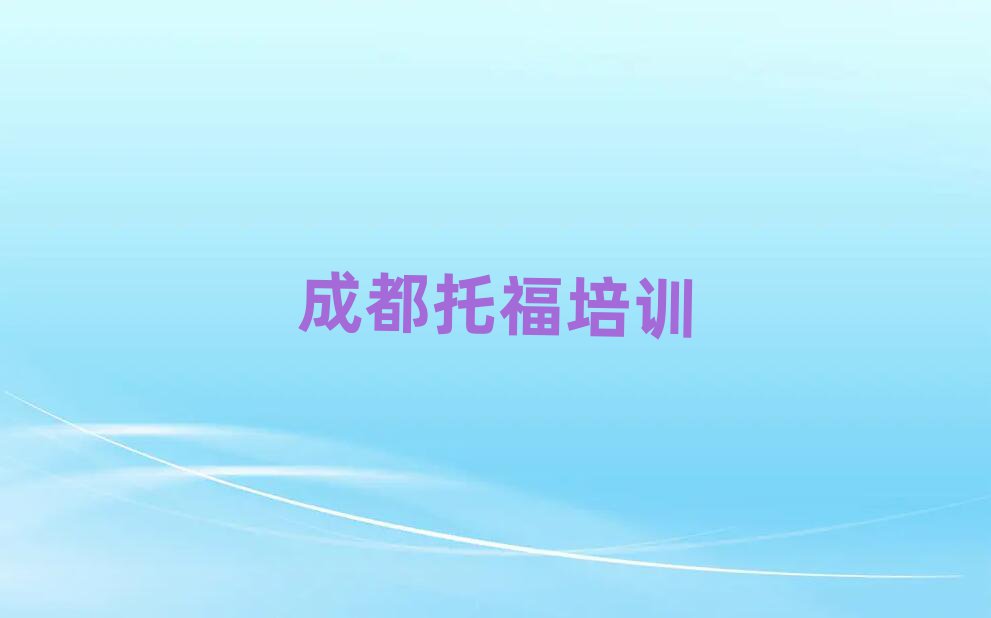 6³ɶČW(xu)иʮx
