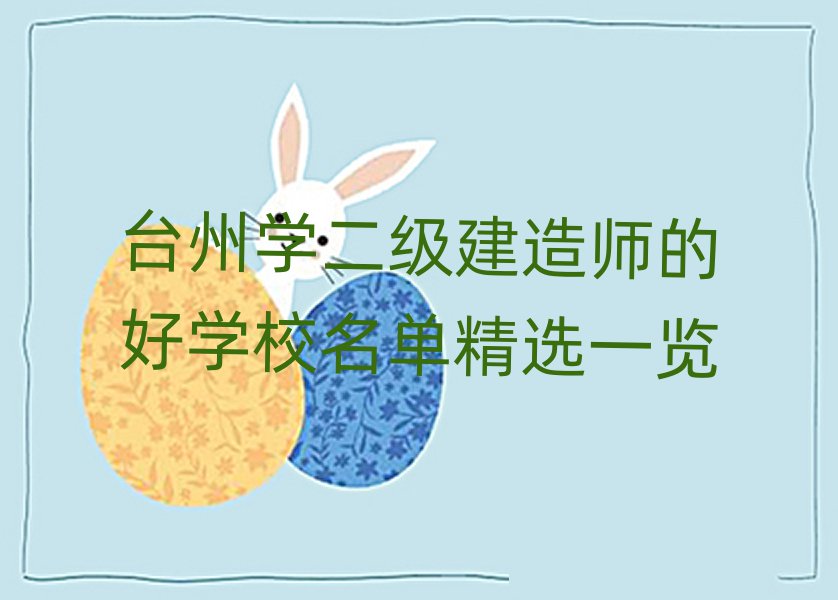 _(ti)ݶ(j)쎟Ӗ(xn)W(xu)У