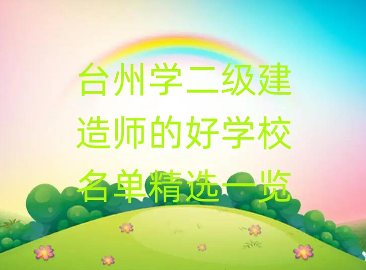 (j)쎟