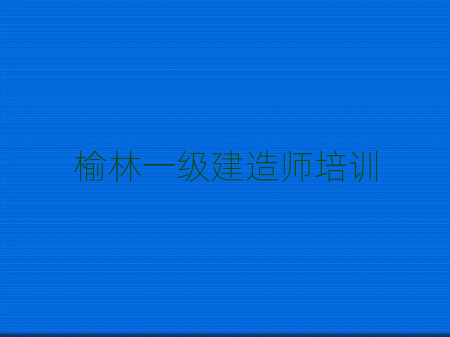 һ쎟ӖWУ