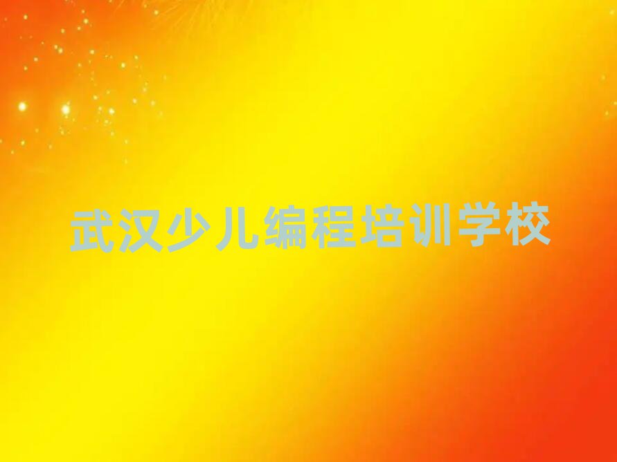 7h|^(q)كW(xu)scratchW(wng)j(lu)Ӗ(xn)ο[һ[
