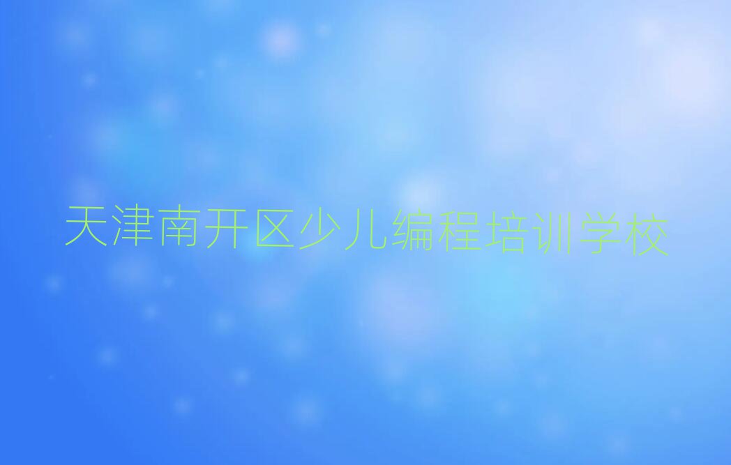 _(ki)^(q)W(xu)cZ(y)ك