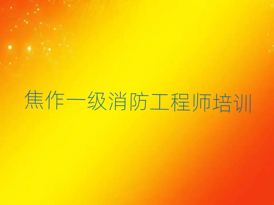 һ̎Ӗΰһ[