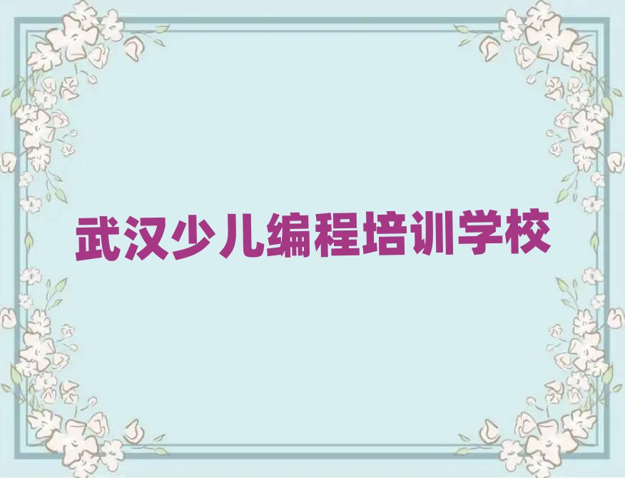 h^(q)W(xu)׃W(xu)̵ČW(xu)Уʮһ[Rx