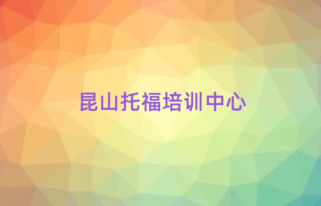 ɽW(xu)иĂ(g)W(xu)Уþx]