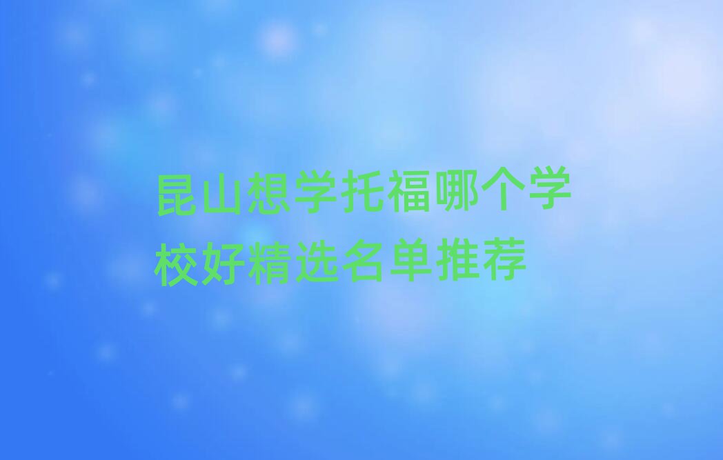 ɽW(xu)иĂ(g)W(xu)Уþx]
