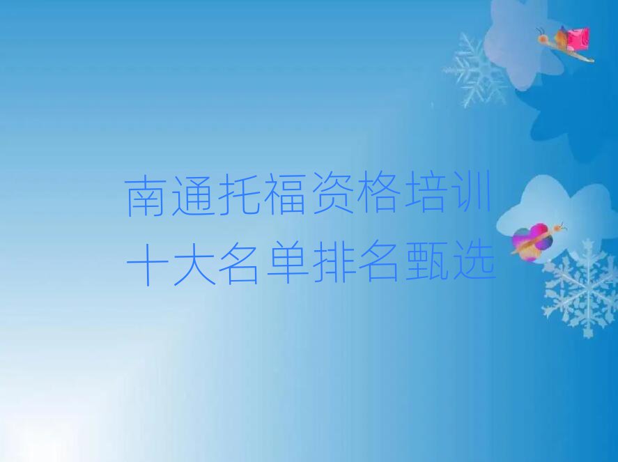 ͨиYӖ(xn)ʮx