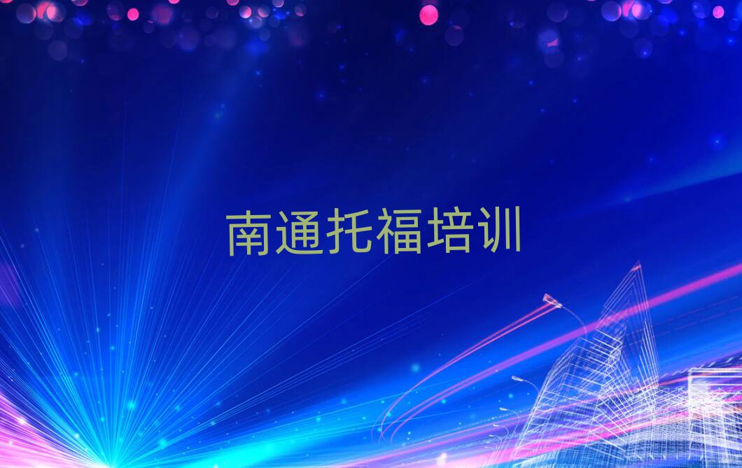 ͨиYӖ(xn)ʮx