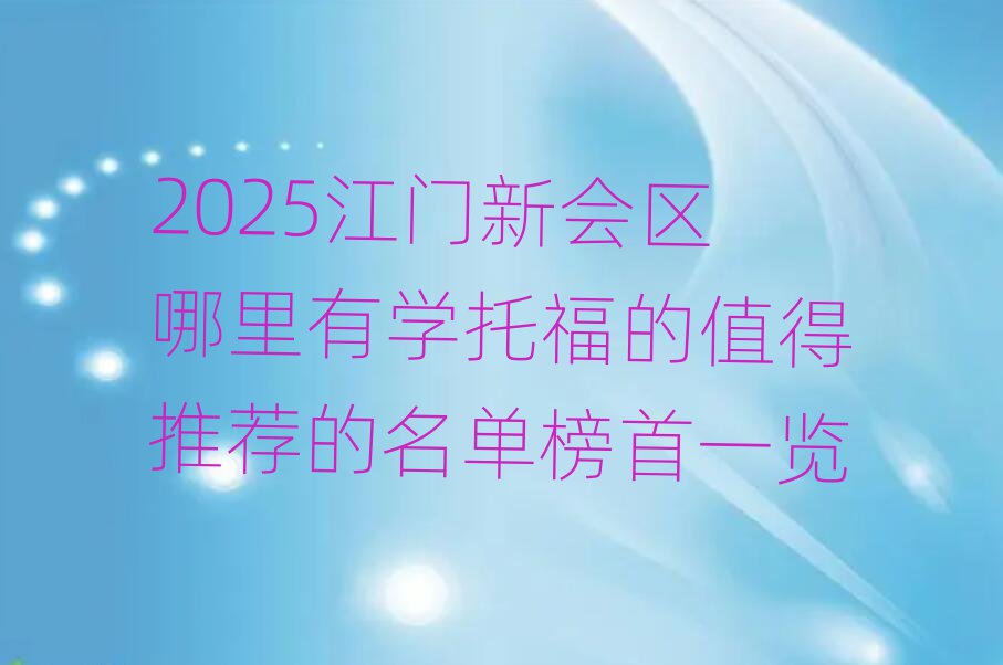 2025T^(q)ЌW(xu)иֵ]ΰһ[