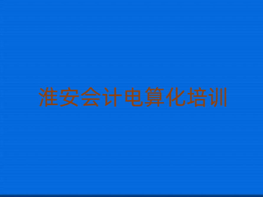 WӋ㻯ļҺÿڱа]