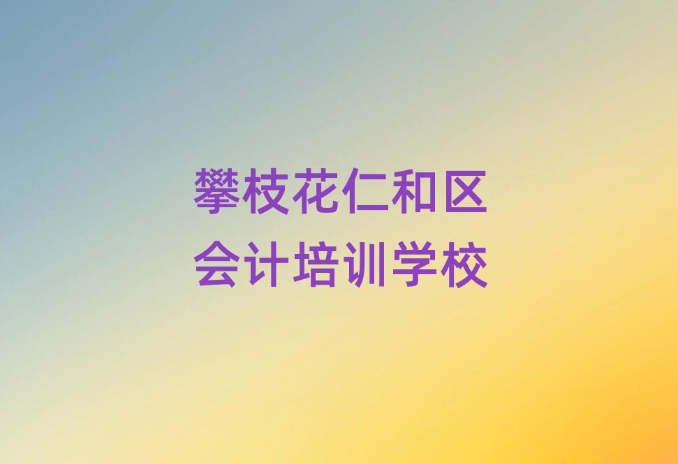 ֦ʺͅ^(q)(hu)Ӌ(j)W(wng)j(lu)W(xu)(x)ʮι