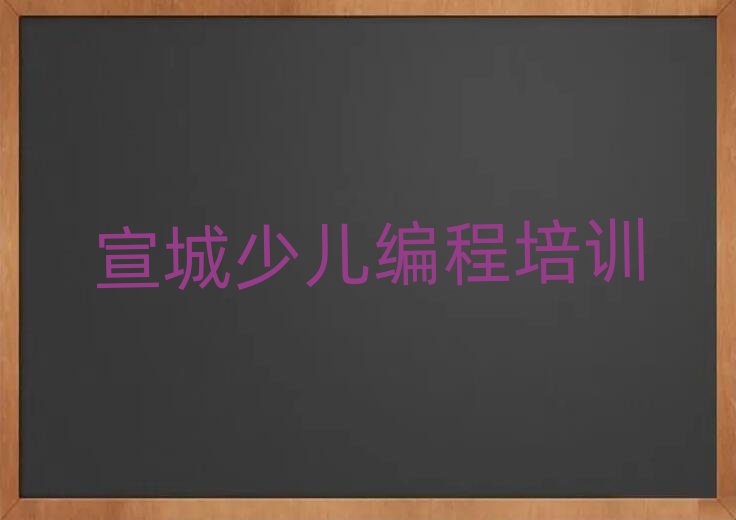 UARO編碼機器人