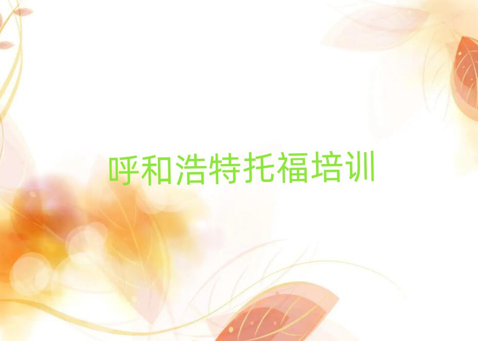 ͺȪ^(q)иW(xu)ڱа]