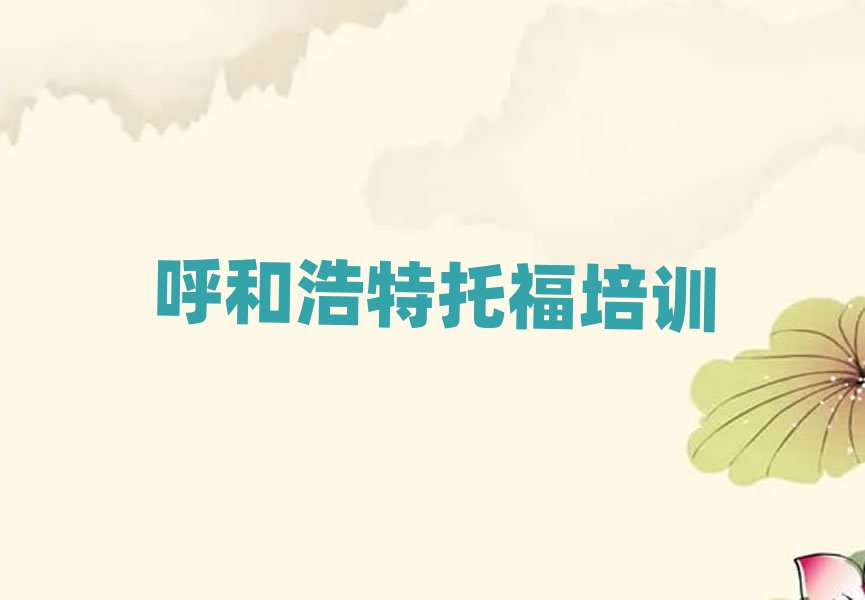 ͺȪ^(q)иW(xu)ڱа]