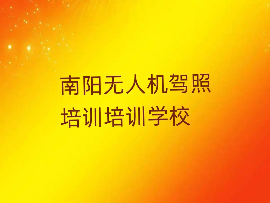 2025(yng)ԌW(xu)o˙C(j){Ӗ(xn)ʮҎ(gu)