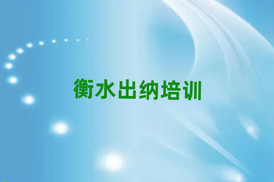 ˮҳǅ^(q)W(xu){ΰ׳t