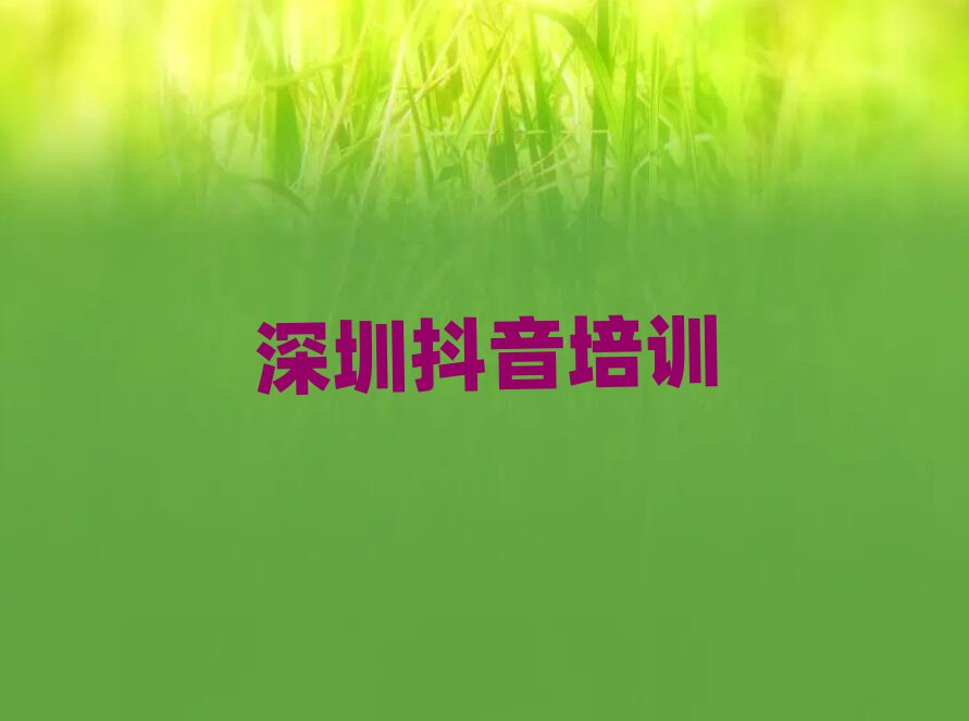 2025ڸ^(q)W(xu)\(yn)I(yng)^õČW(xu)Уΰһ[