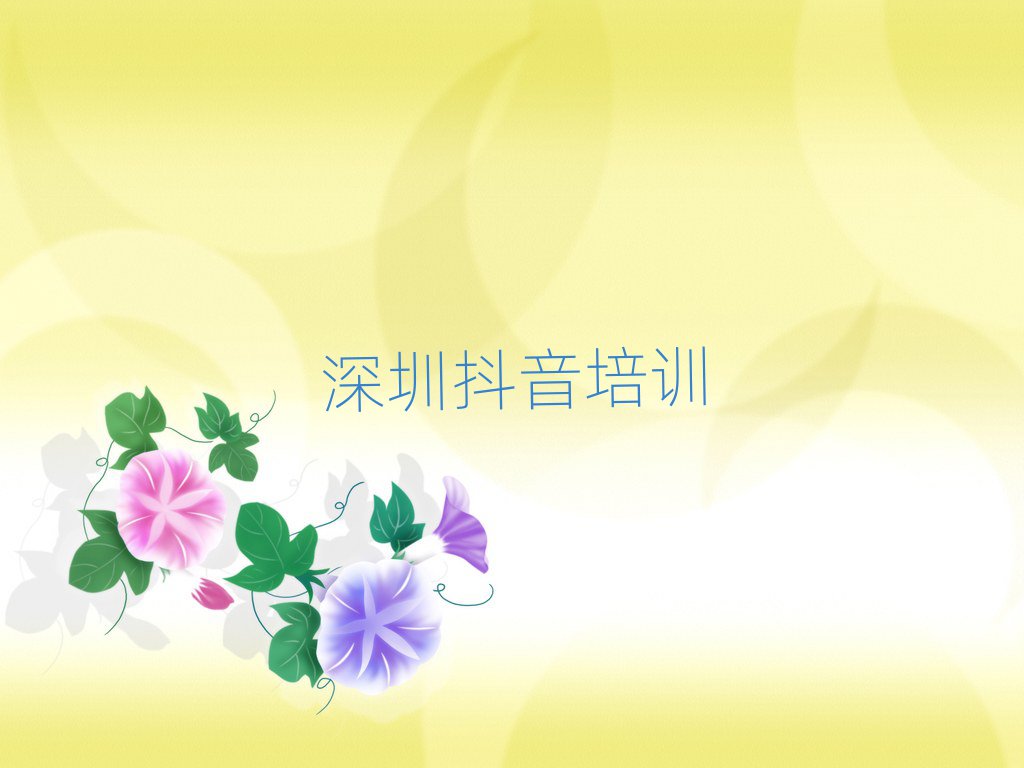 ڸ^(q)\(yn)IW(wng)όW(xu)(x)ǰʮ