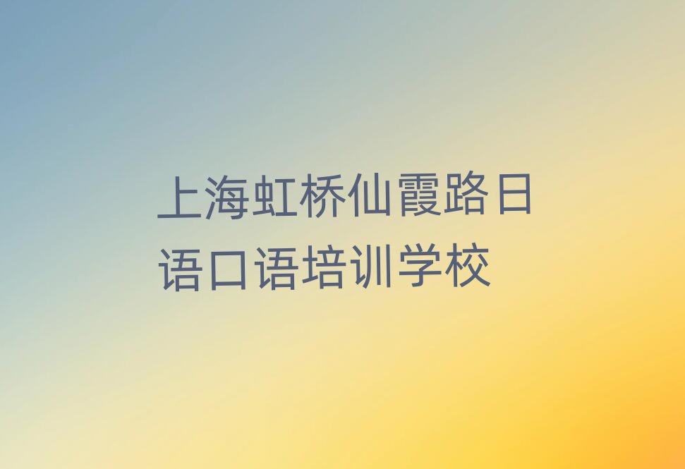 Ϻϼ·ZZW(wng)j(lu)̌W(xu)