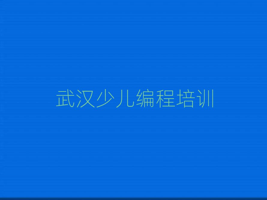 hh(yng)^(q)W(xu)СW(xu)W(xu)ֵ]ΰһ[
