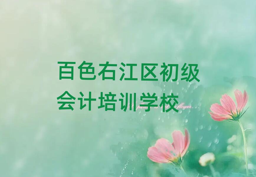ɫҽ^(q)W(xu)ӋĂ