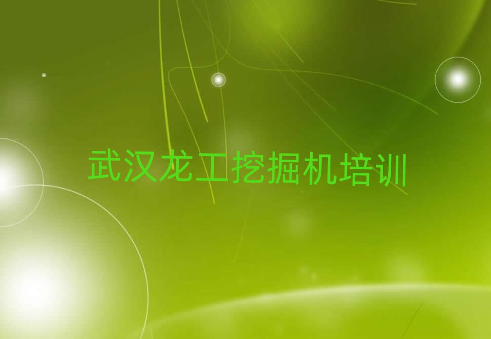 hą^(q)ھC(j)Ӗ(xn)ҪX(qin)