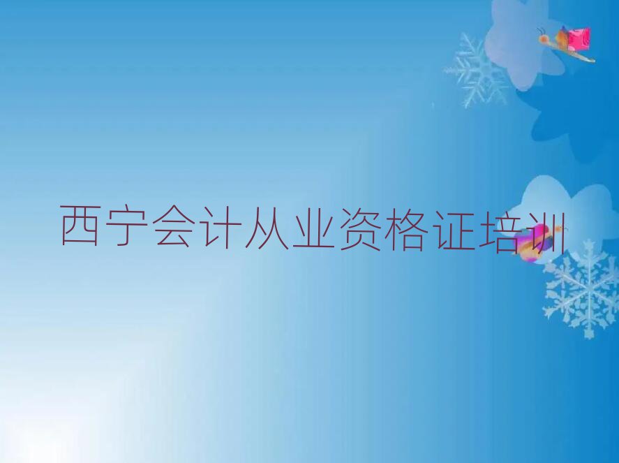 I(y)(hu)Ӌ(j)ĘI(y)YCӖ(xn)W(xu)Уΰ׹