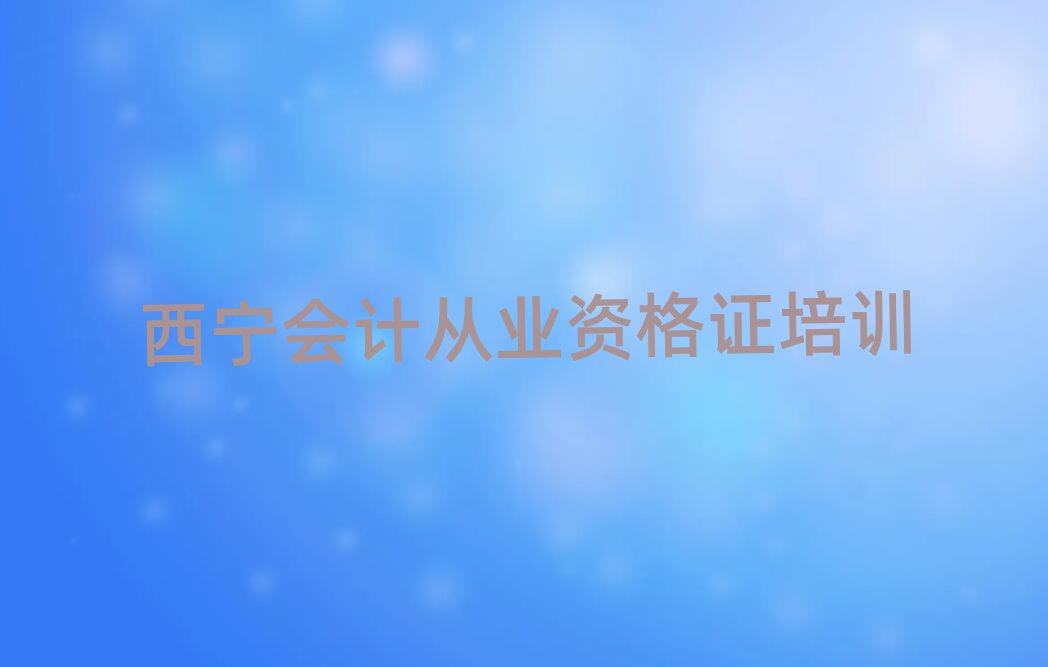 I(y)(hu)Ӌ(j)ĘI(y)YCӖ(xn)W(xu)Уΰ׹
