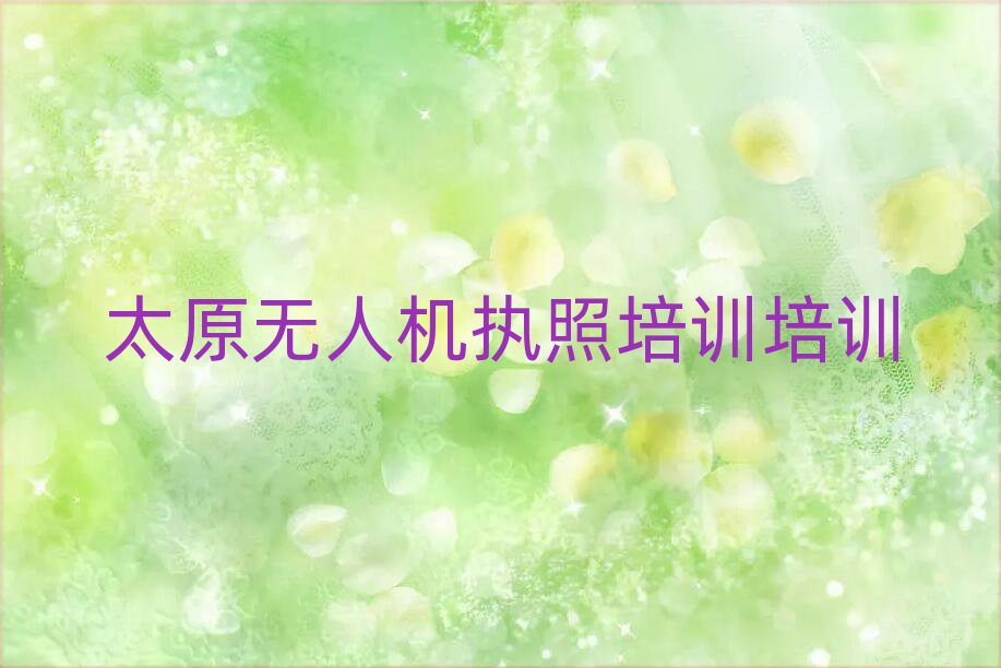 o˙C(j)(zh)Ӗ(xn)