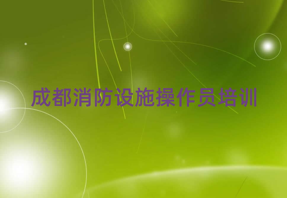 ɶ¶^(q)O(sh)ʩTھW(xu)(x)ΰذ