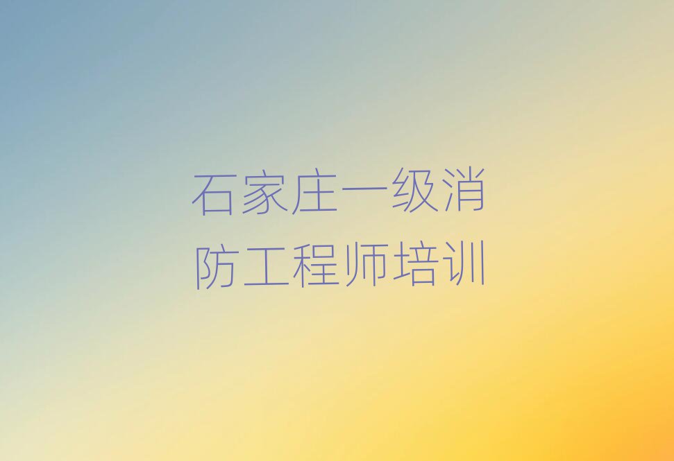 ʯf(yu)·һ(j)̎(xin)όW(xu)(x)ڸ