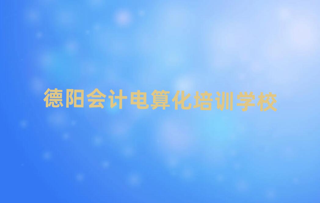 ꖕӋ㻯W(wng)Уξxһ[