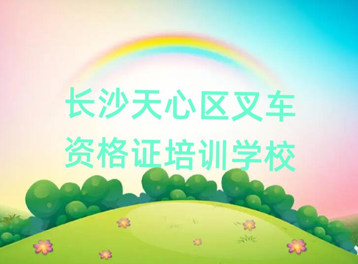 Lɳą^(q)܇YCӖ(xn)ҪX׽չһ[