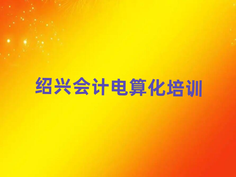 BdW(xu)Ӌ㻯ĵطxаR