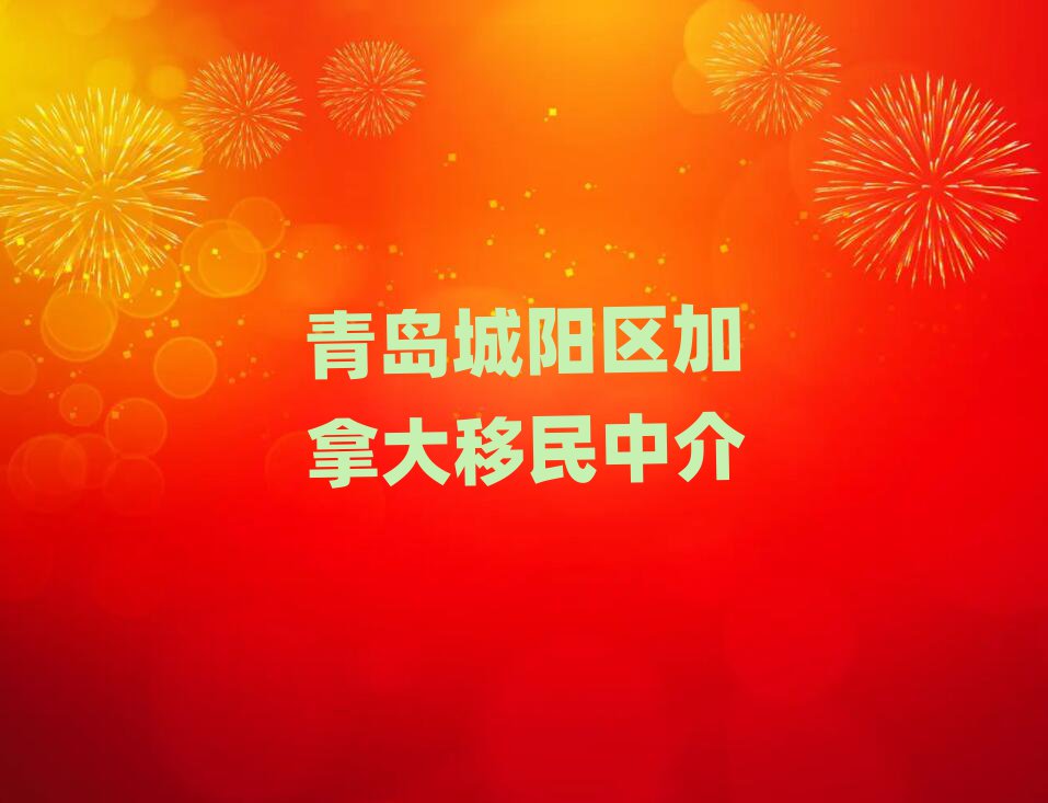 uꖅ^(q)ô