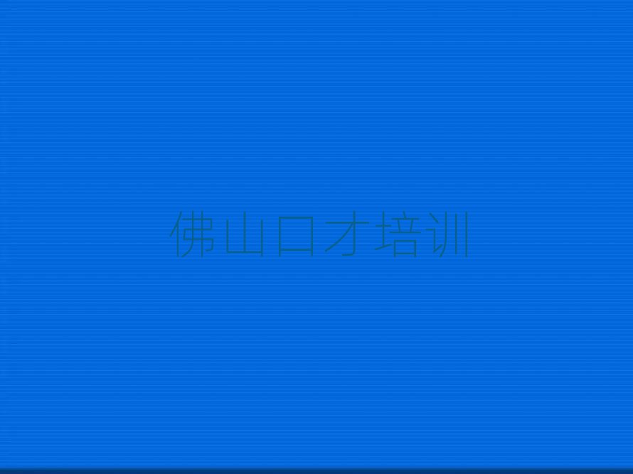 Ƹv