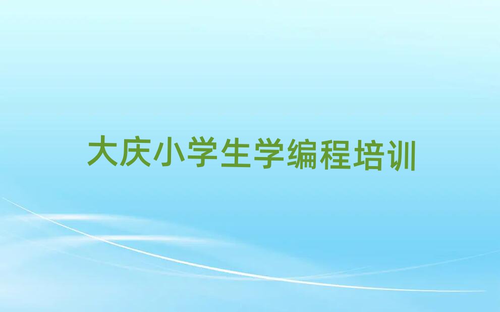 7´cСW(xu)W(xu)Ӗ(xn)xаR