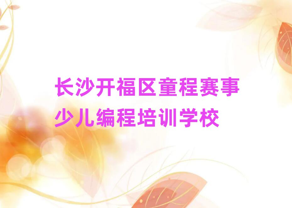 ܙC(j)˾